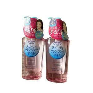 Bundle 2 Kose Softymo Speedy Cleansing Oil Massage Makeup Remover 230mL  Japan